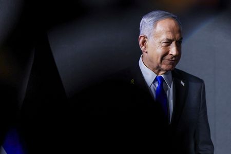 Explainer-Netanyahu’s corruption trial divides Israeli public