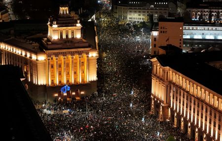 Bulgaria’s government withdraws 2026 draft budget after protests