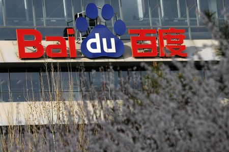 Exclusive-Baidu’s Kunlunxin, valued at close to $3 billion, eyes Hong Kong IPO, sources say