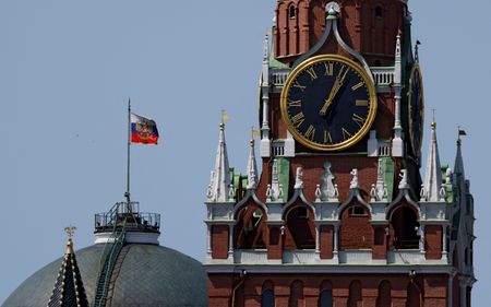 Kremlin says new US security strategy accords largely with Russia’s view