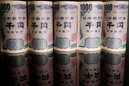 Yen stages a partial recovery as BOJ hikes, intervention risks weighed