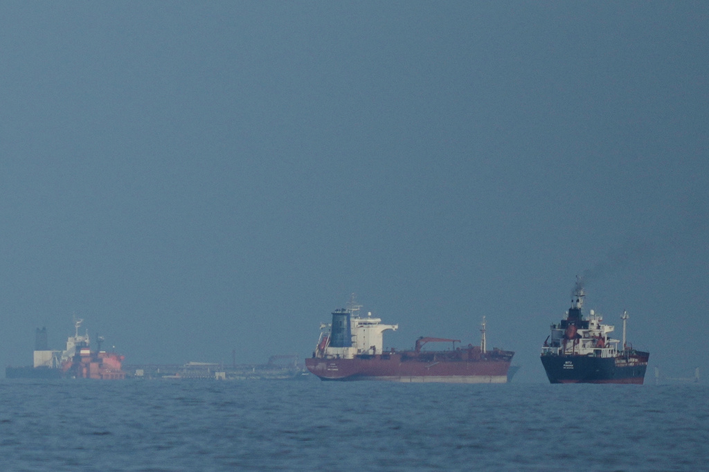 US military to enforce blockade in Gulf of Oman, Arabian Sea, note to seafarers